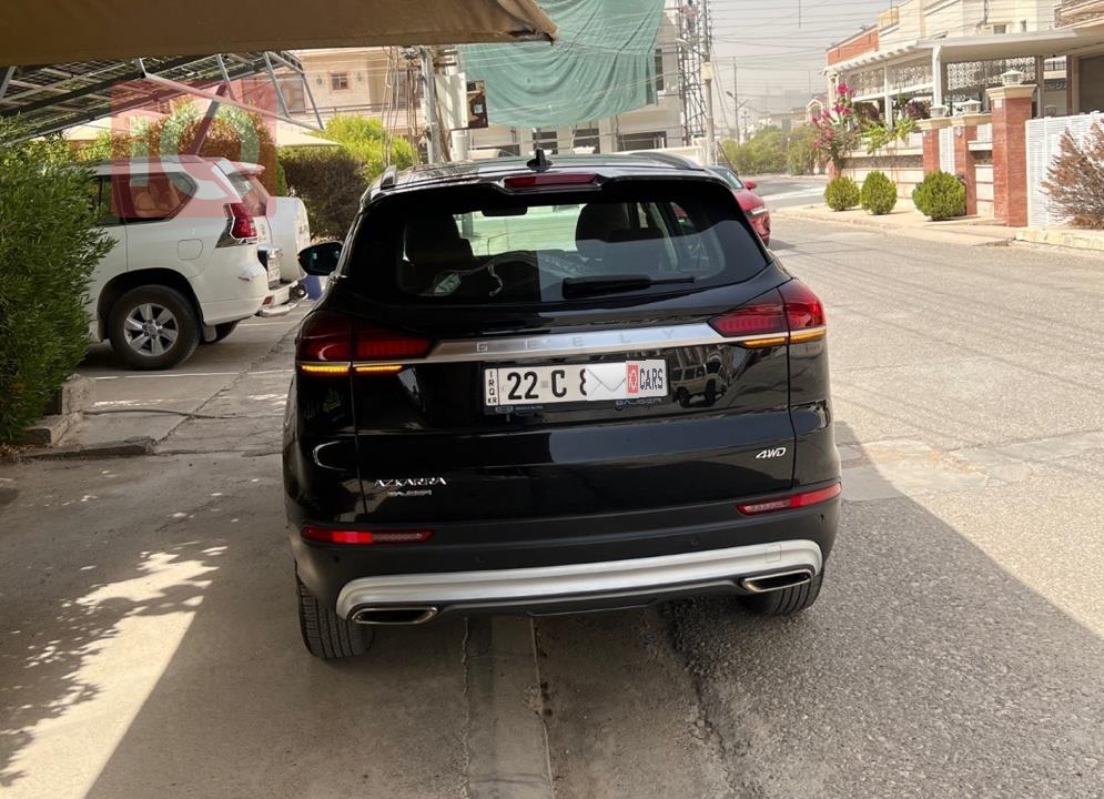 جيلي أزكارا